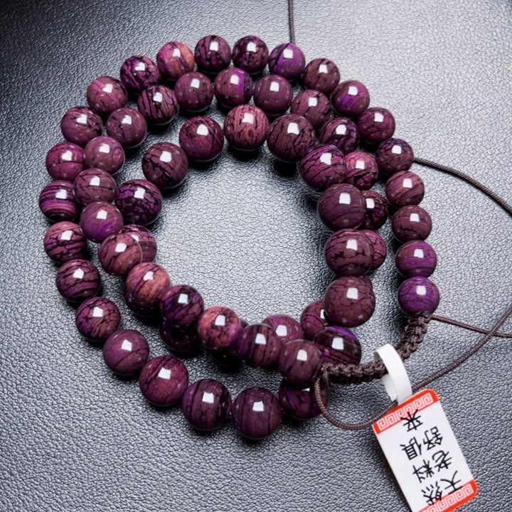 苏纪石（舒俱来）颈饰未镶嵌