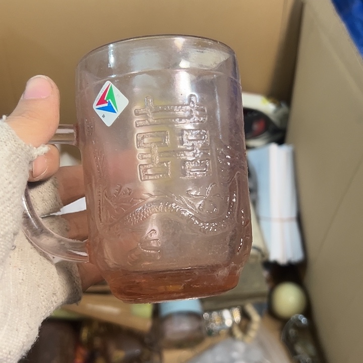 不***你手工艺品琉璃日用百货手工艺品