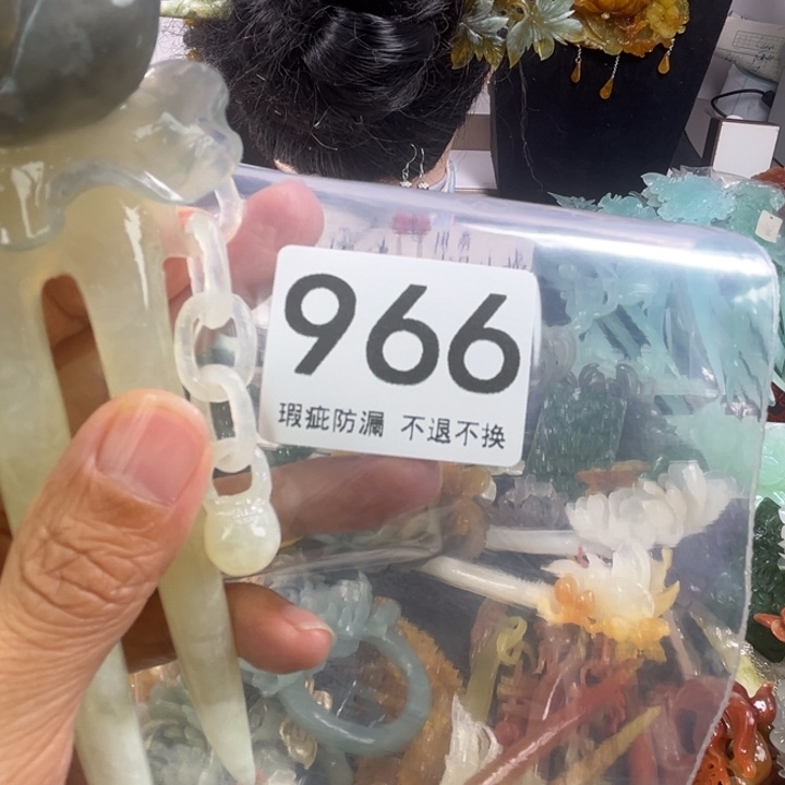 未镶嵌岫玉发饰小***品