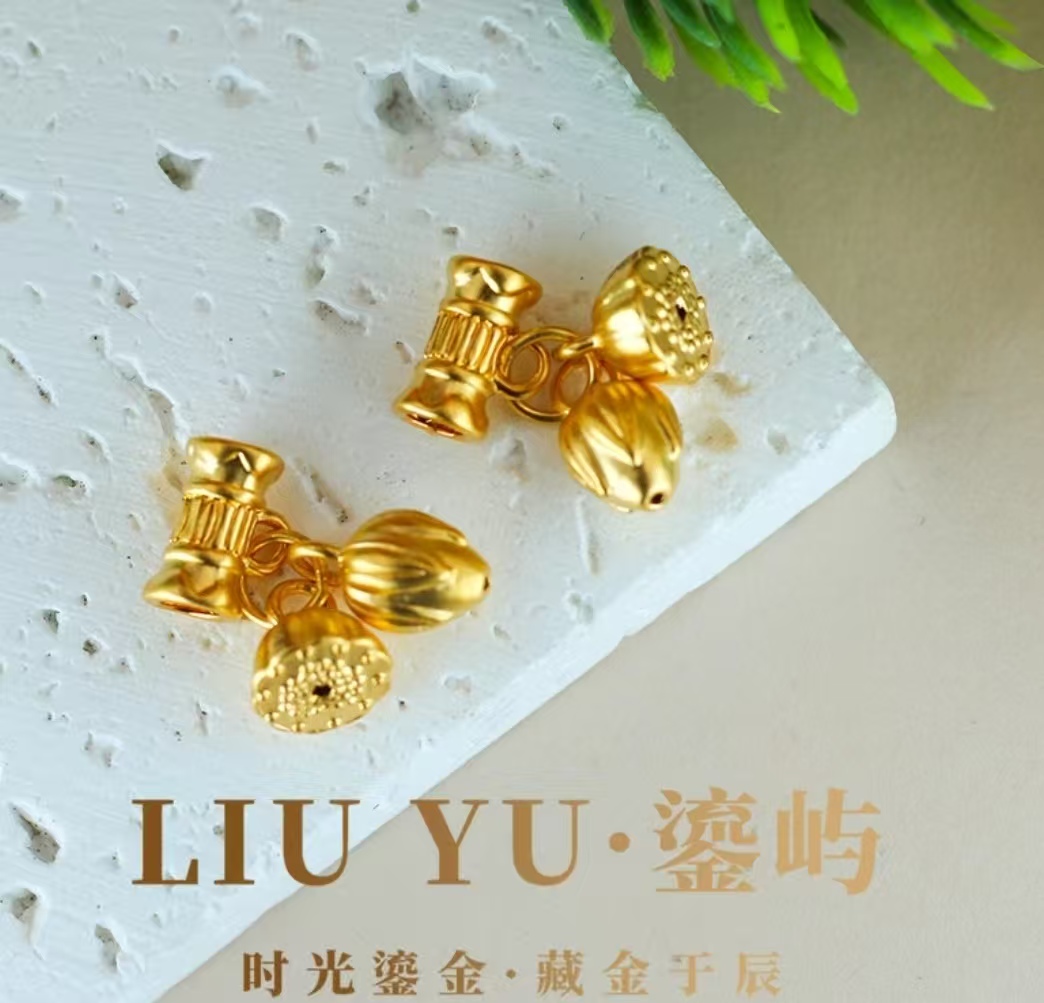 【直播专属】许一世繁华许两世为欢DIY两世欢（赠合金链）