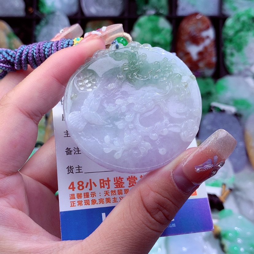 【闪购商品】翡翠颈饰未镶嵌挂件