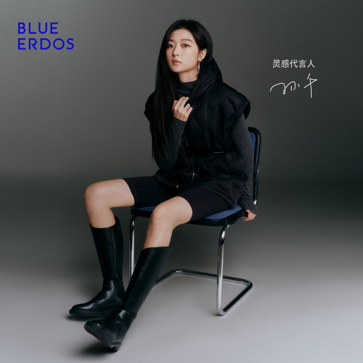 BLUE ERDOS 2025秋冬新款羽绒服女短款马甲外套时尚百搭B2256D705