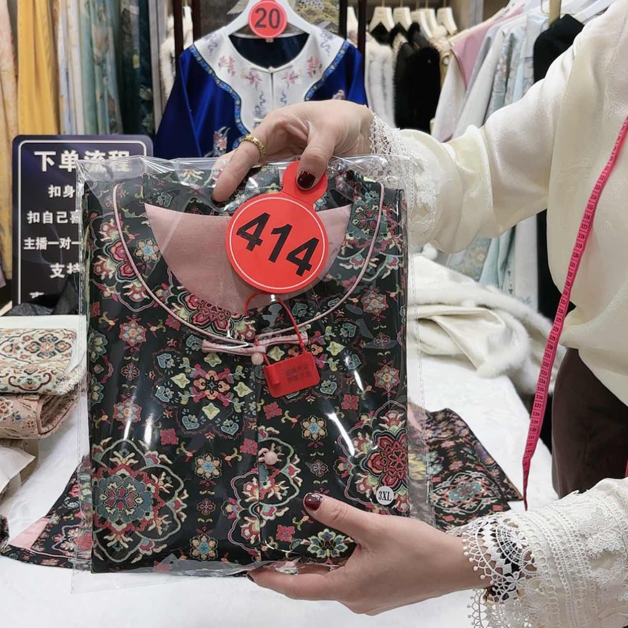 【闪购商品】悅*苏绣等艺术形式在全国范围