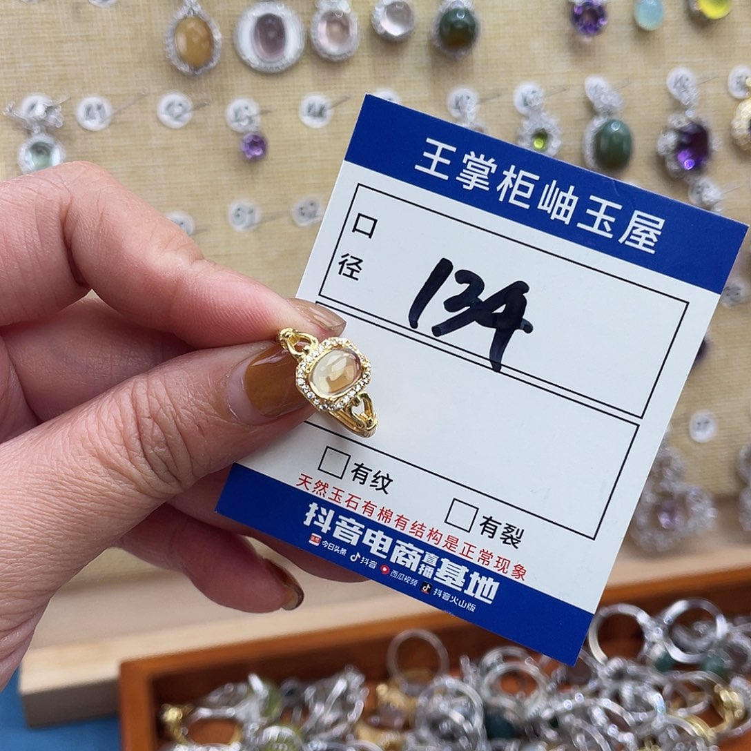 水晶颈饰银S925镶嵌