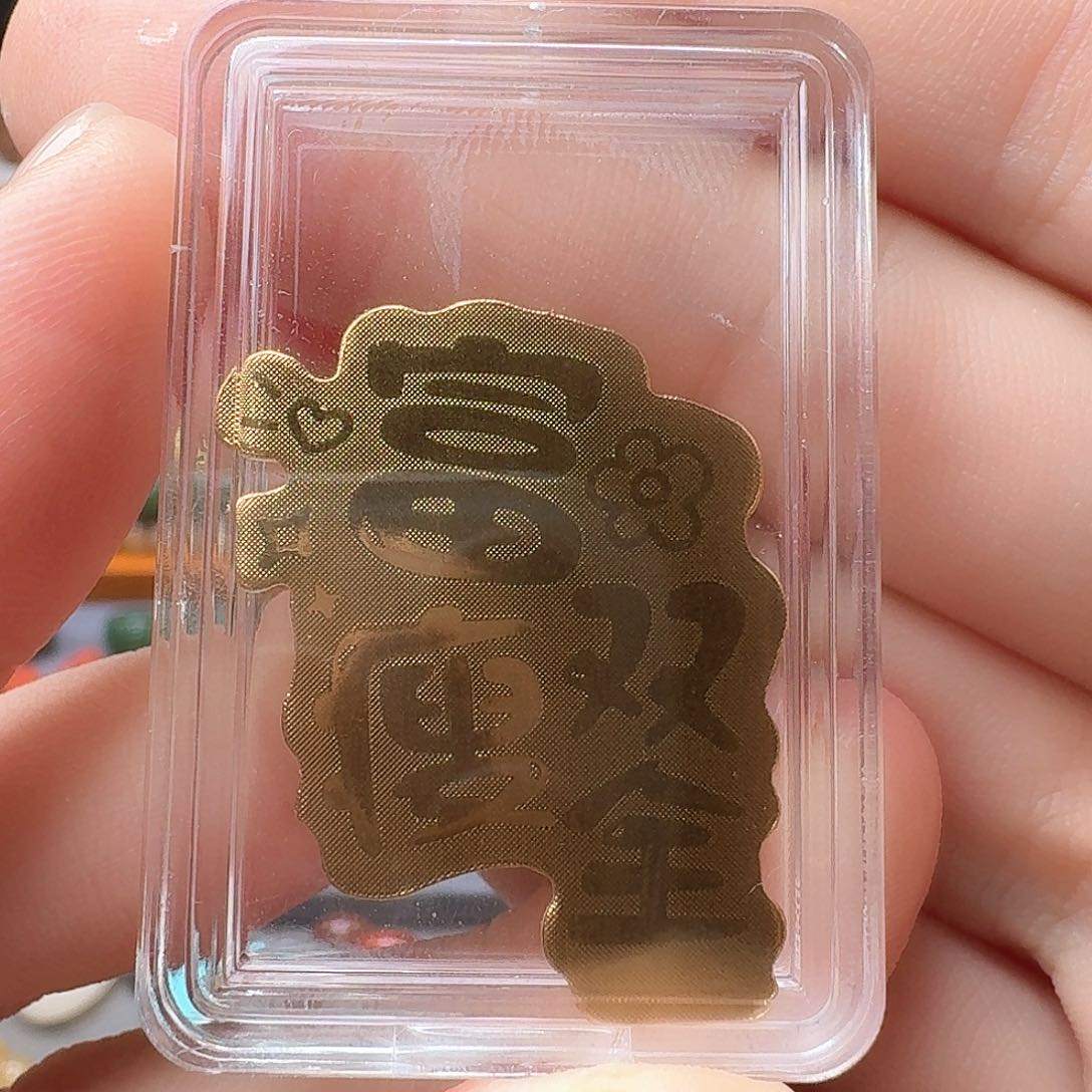 老山檀香老山檀香