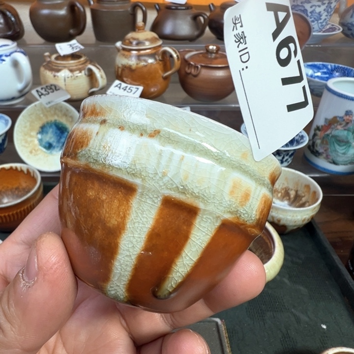 摆件677景德镇手工柴烧茶器