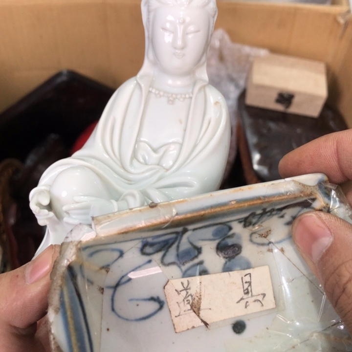 陶瓷孤品单件车里拍