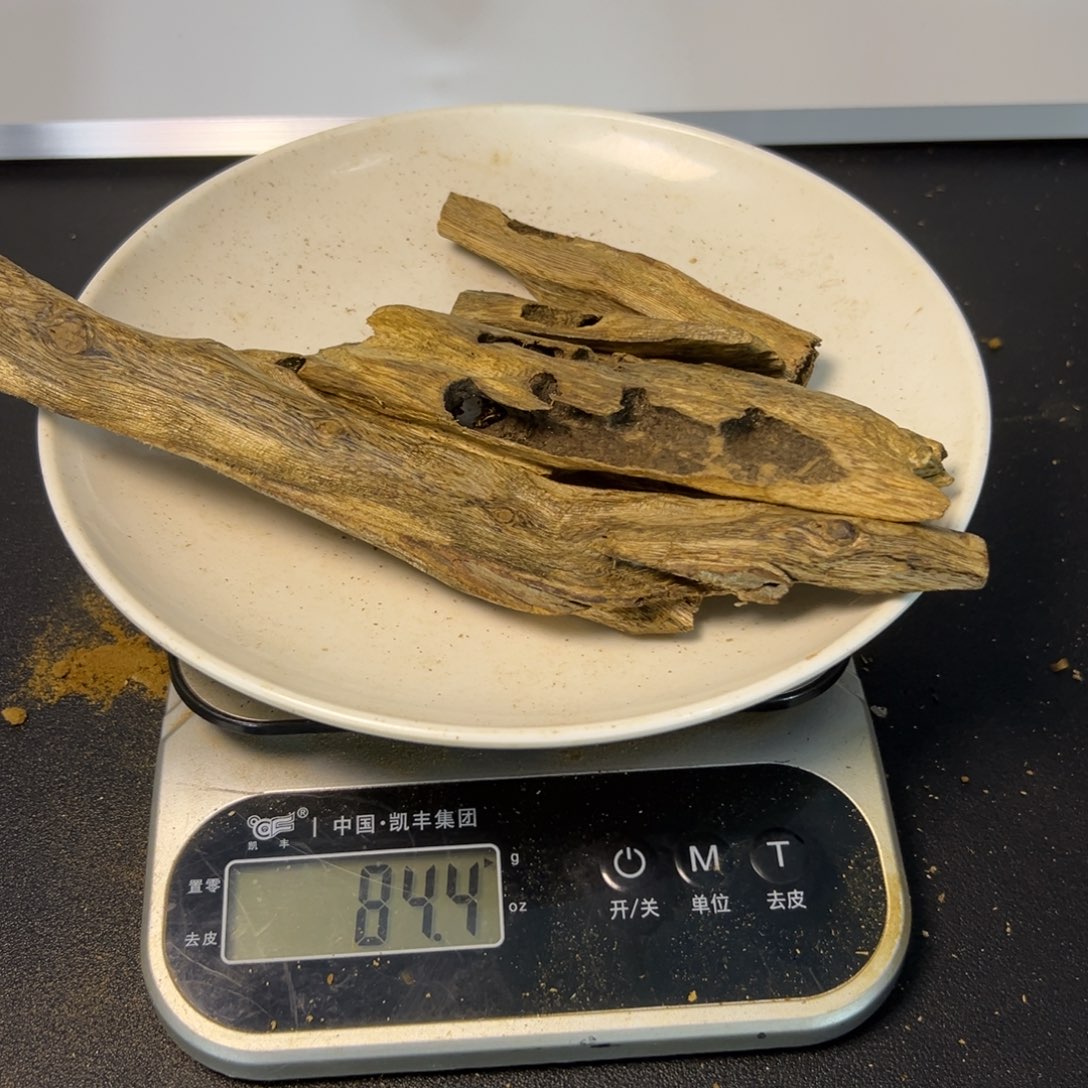 沉香沉香碎屑陆河虫眼