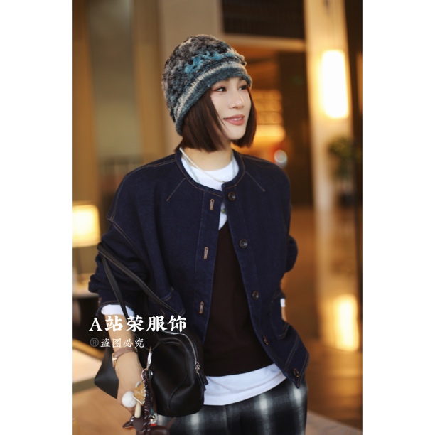 【荣姐精选】休闲时尚圆领高弹牛仔外套