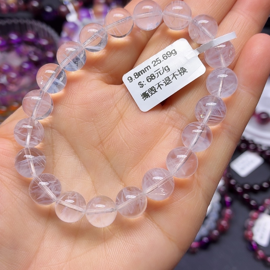 未镶嵌水晶手链天然水晶