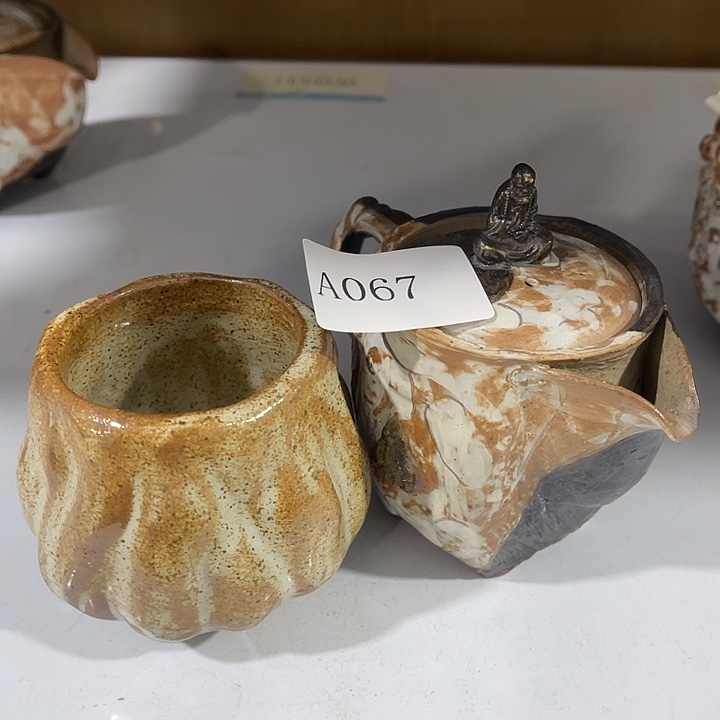 福利待遇多多哦哦哦