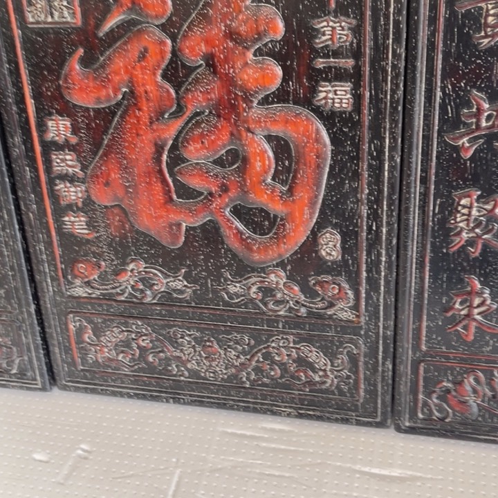 果皮伟****1拍拍拍拍拍拍拍拍拍拍