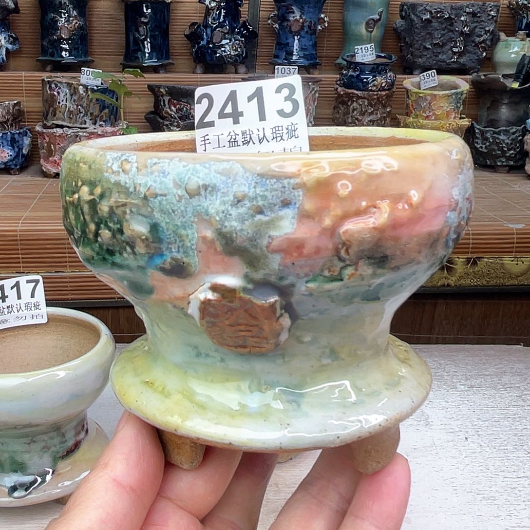 景德镇陶瓷艺术罐、全手工制作