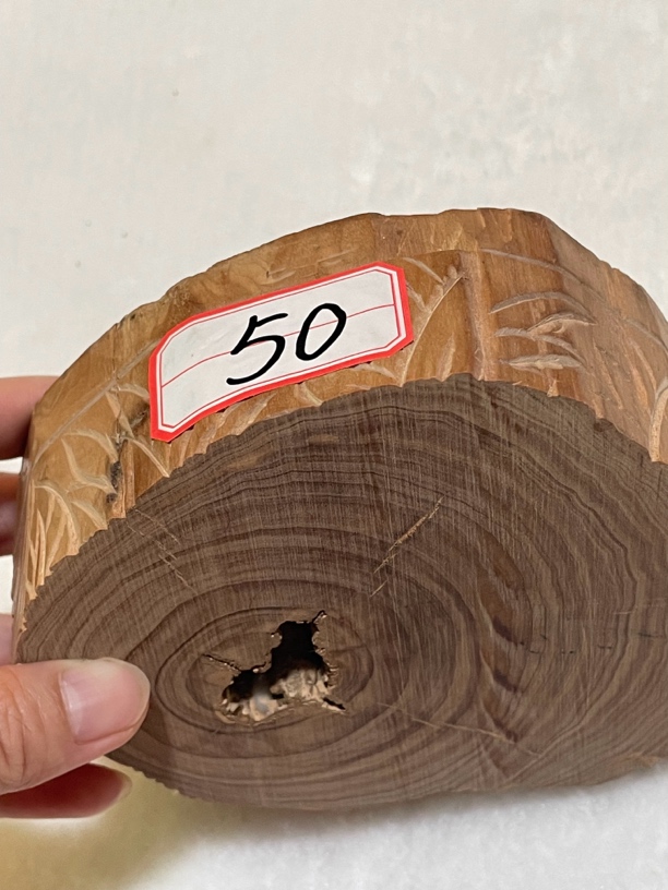 50号1/108迈索尔老山檀香沉水顺纹竖纹1.0多圈味道醇厚老料