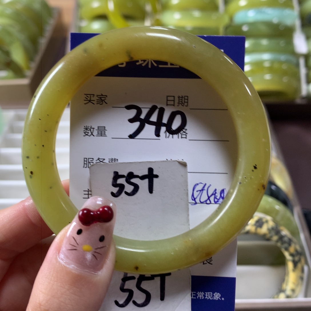 蛇纹石玉手镯未镶嵌340