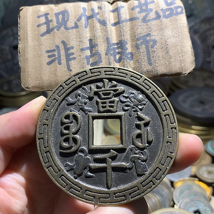 铜现代工艺品老铜翻砂