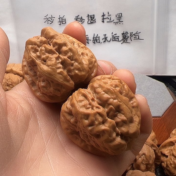 吾***扰吊坠文玩核桃蛤蟆