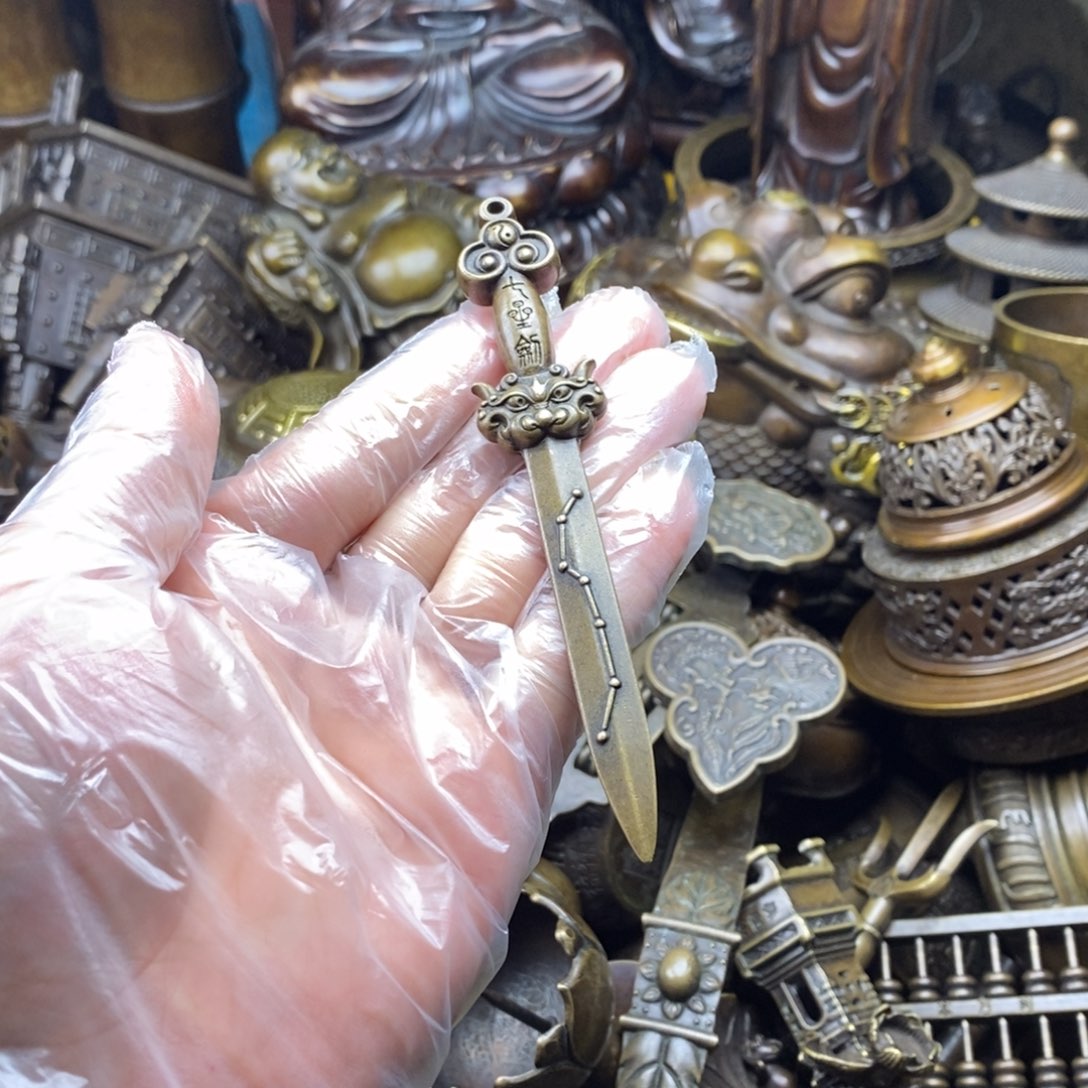 铜器铜器铜器铜器