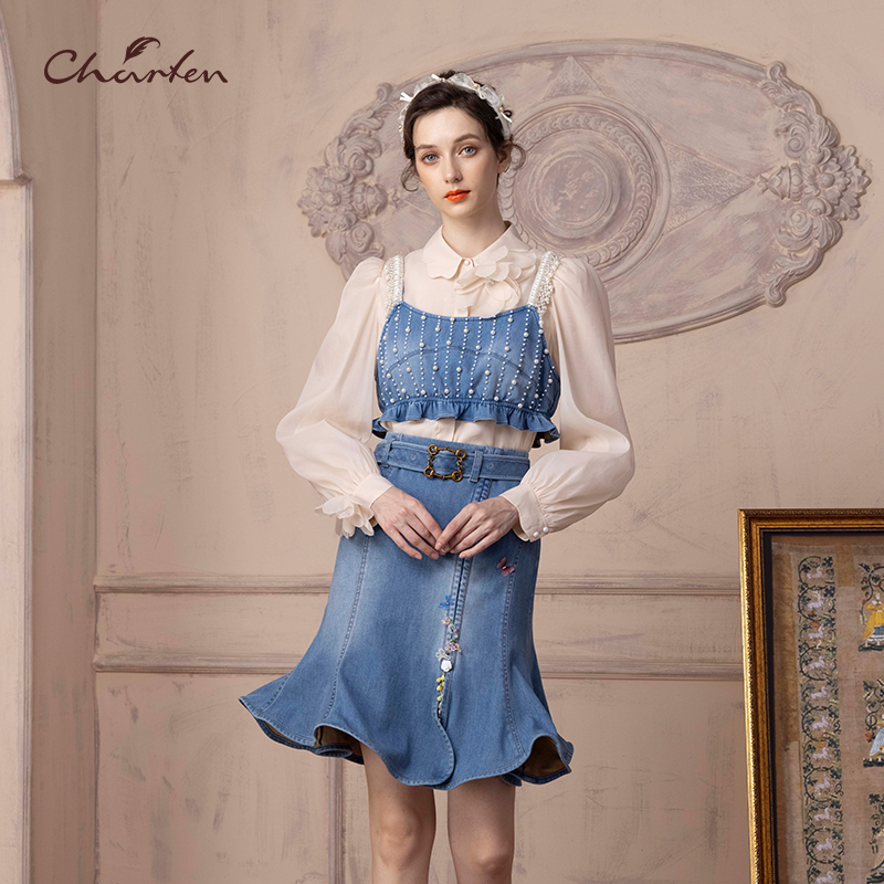 【诗诗专享】朝峰显瘦修身衬衫吊带背心两件套CFD1J195-1829T