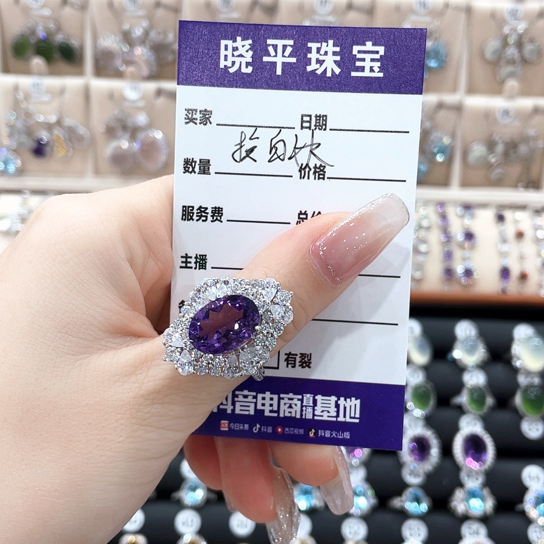 ****蕾蛇纹石玉银S925镶嵌戒指