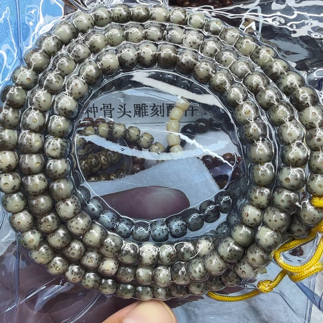 星月菩提手串23高端卡姿兰大眼睛星月菩提76-108