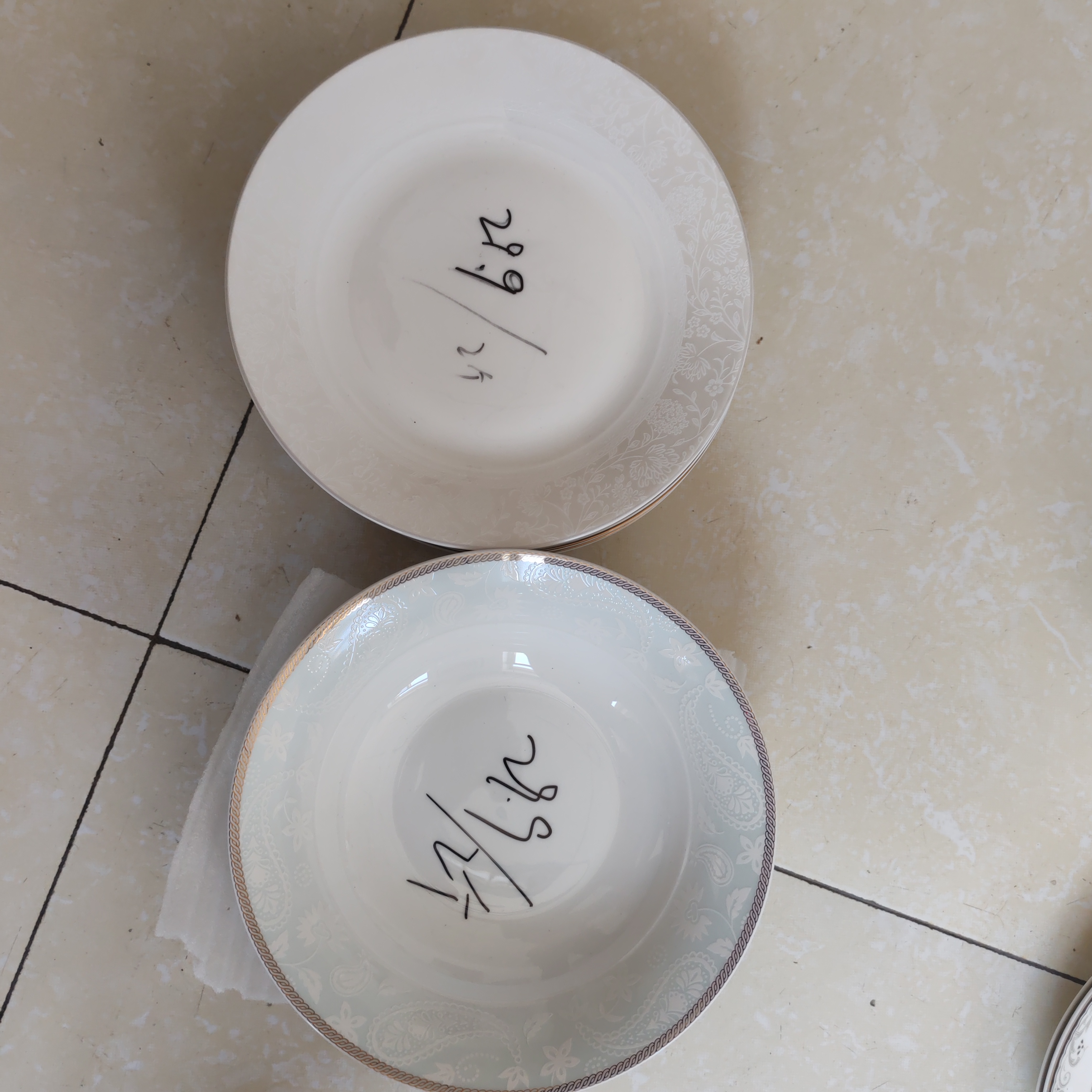 隆达骨质瓷 盘子两只装