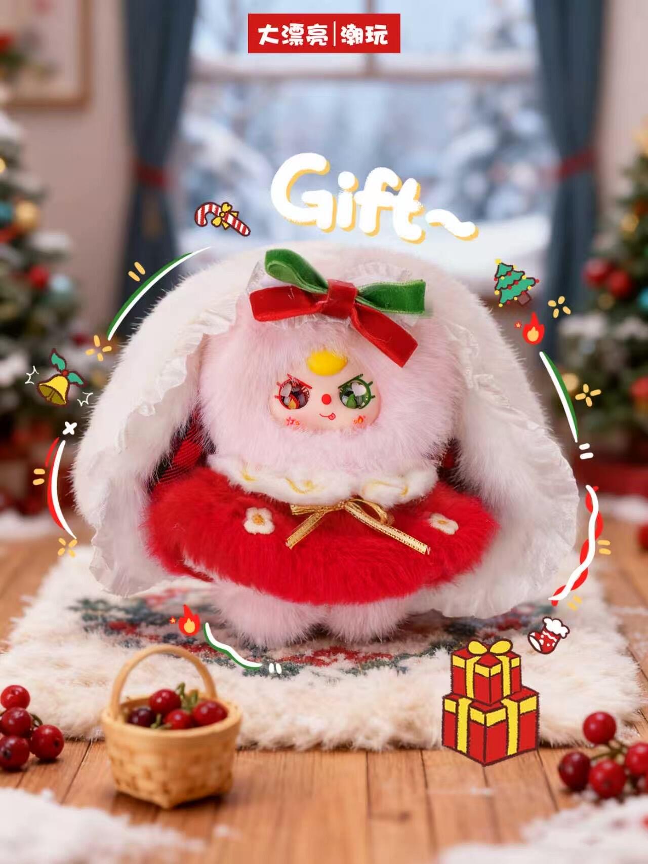 【拆盒】娃三岁冬日系列毛绒盲盒潮流玩具可爱公仔