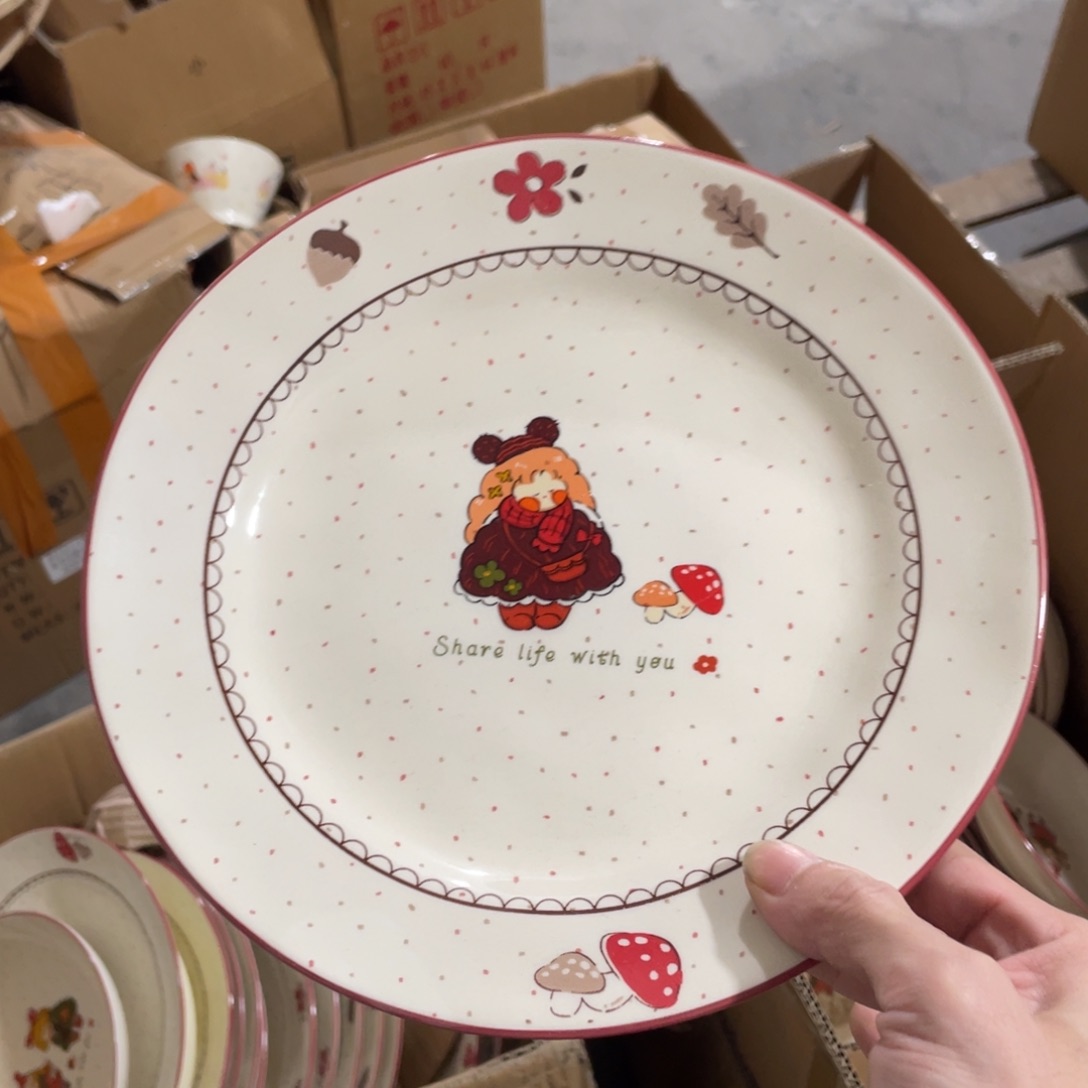 陶瓷餐具系列冠祥女孩9寸平盘一个