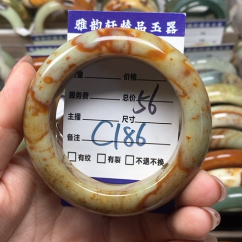 【闪购商品】蛇纹石玉手镯未镶嵌