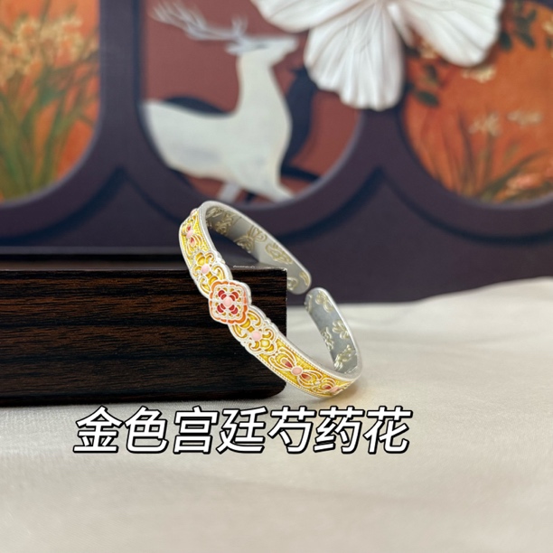 足银手镯 足银999.9金色芍药花蝴蝶