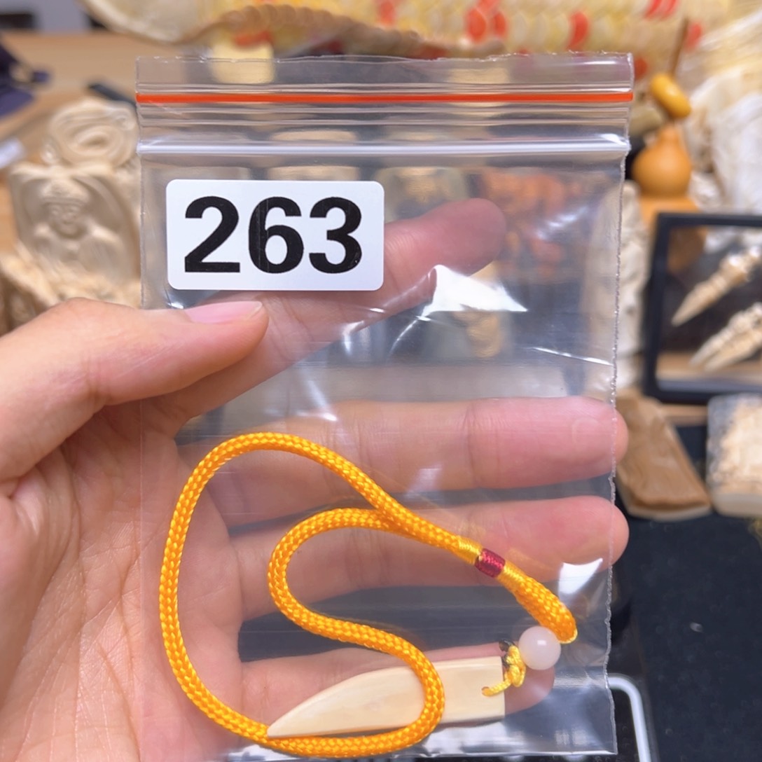 天然猛犸象牙瑕疵品