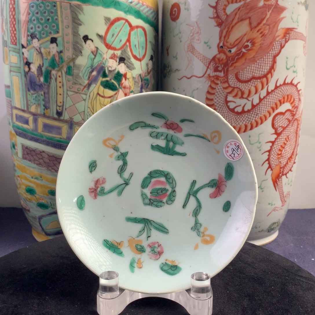 陶盘12914瓷器—粉彩四季花卉纹赏盘