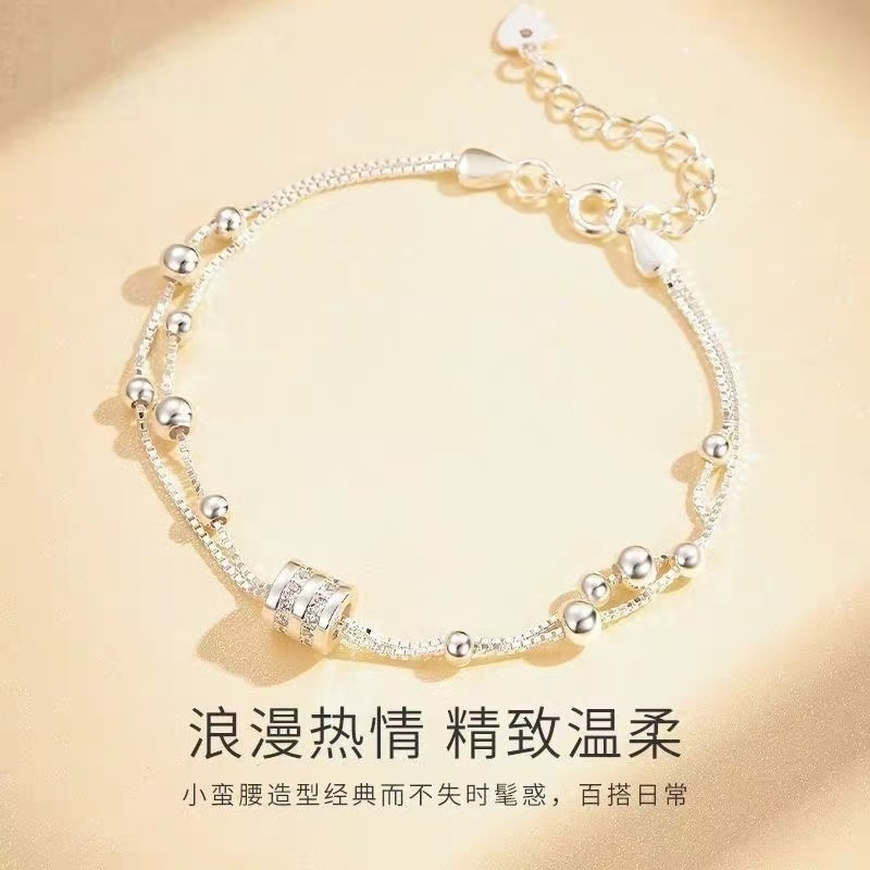 精品银手镯（无礼盒） S358