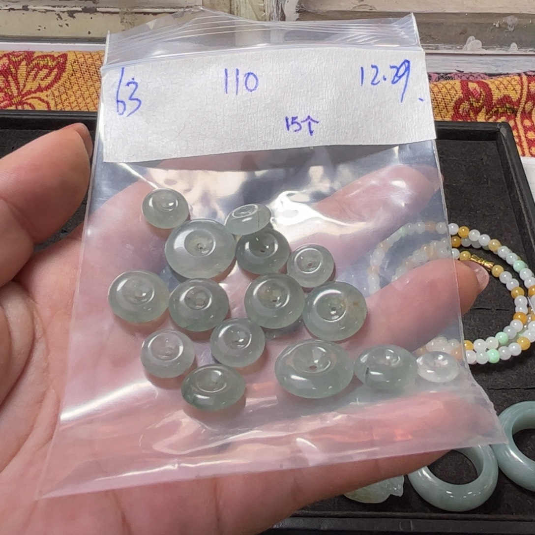 *****定制翡翠未镶嵌平安扣 