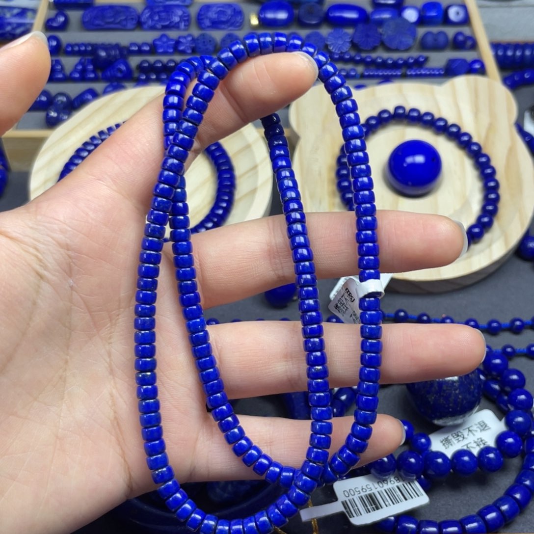 青金石未镶嵌药片多圈5+