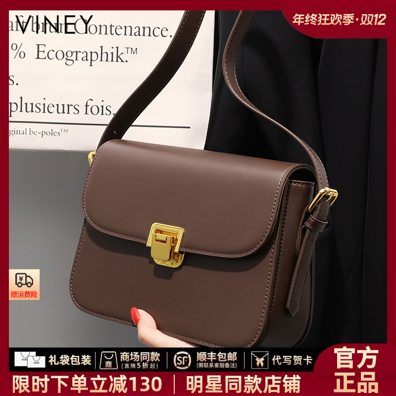 【VINEY/薇妮】斜挎包女款爆款2025新款单肩网红流行百搭上班通勤包