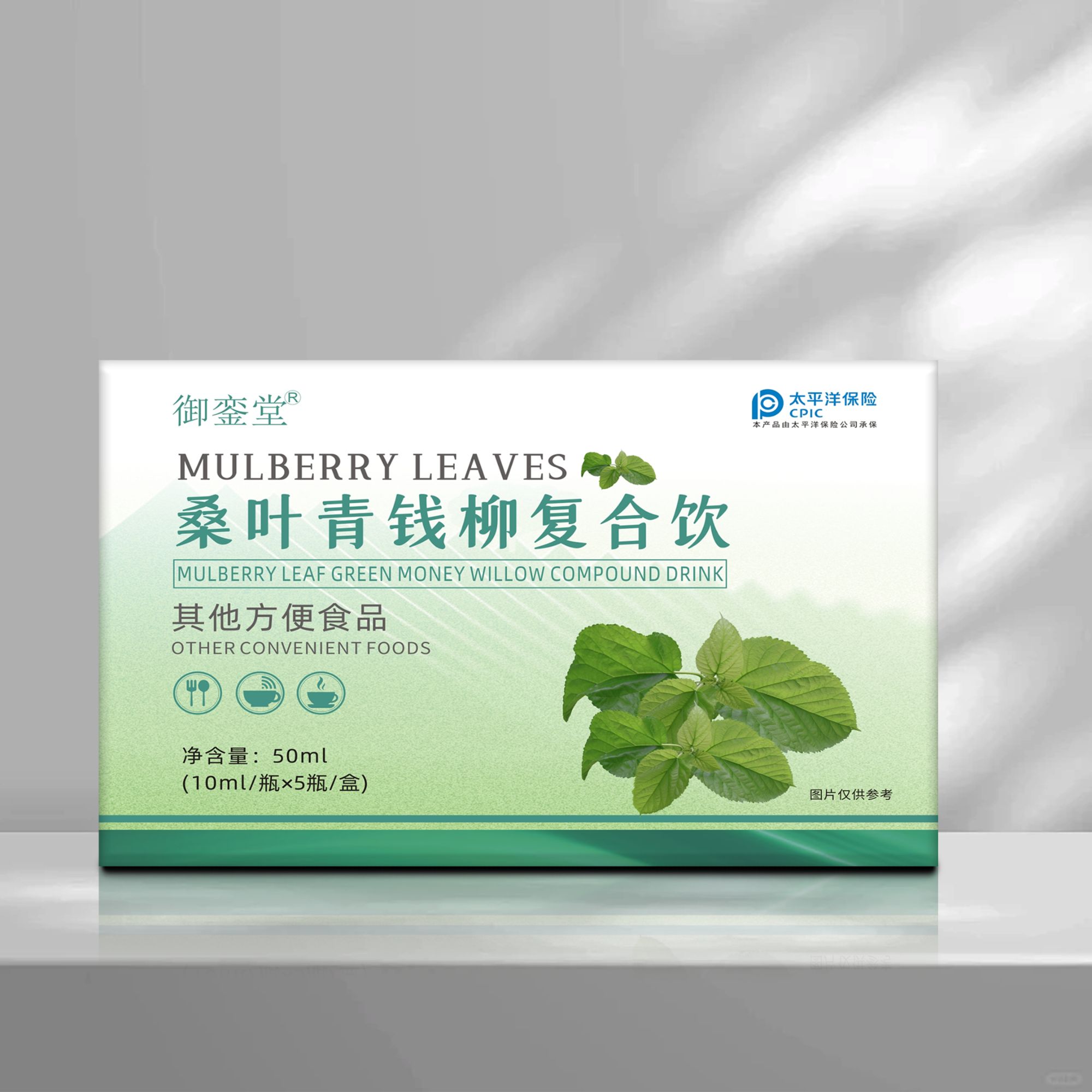 桑叶青钱柳复合饮ll