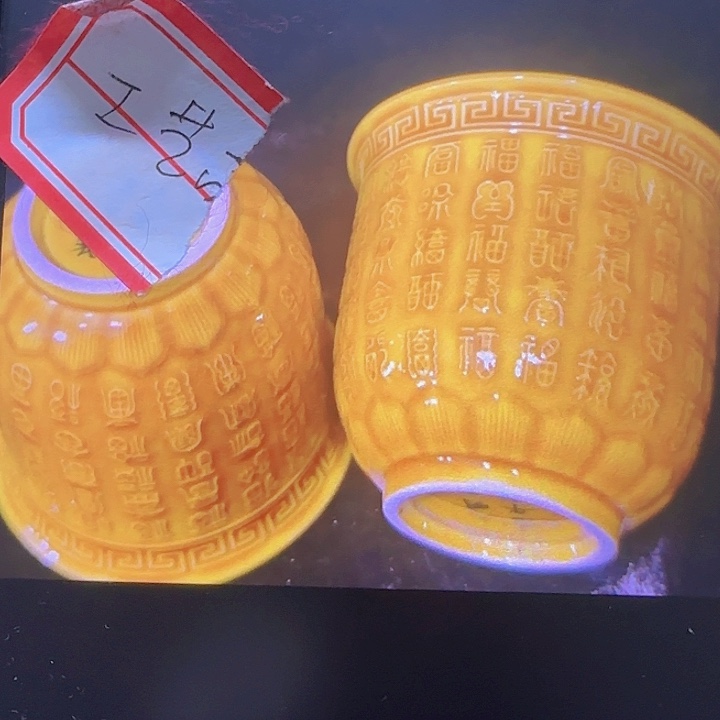 摆件工艺品摆件创意