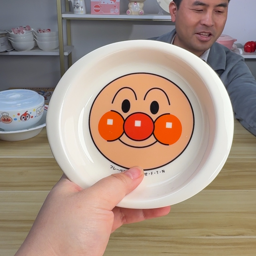 瓷片这个世界都是微瑕