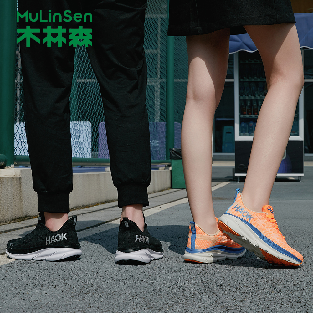 木林森【路跑】全家福女鞋情侣新款时尚百搭减震休闲鞋 993