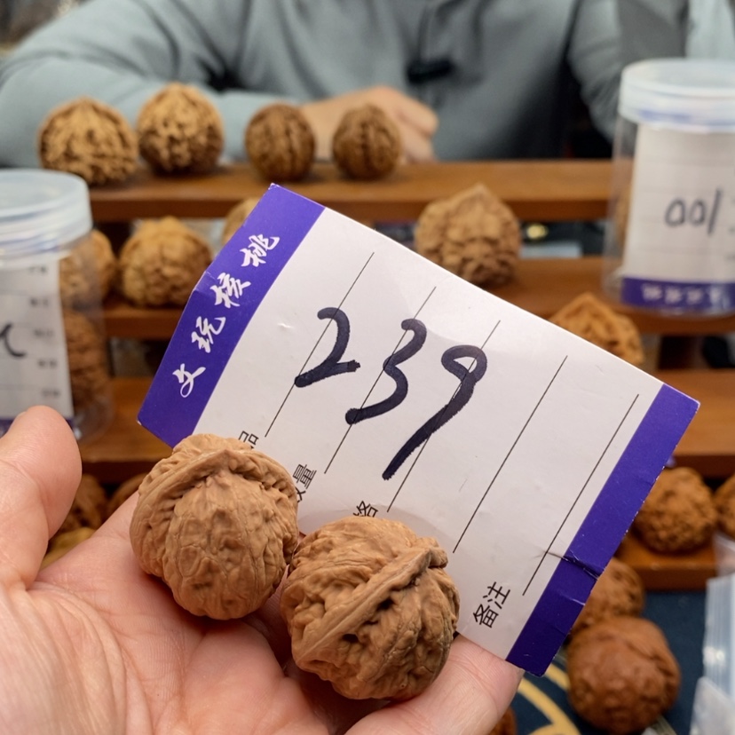 【闪购商品】文玩核桃吊坠手捻