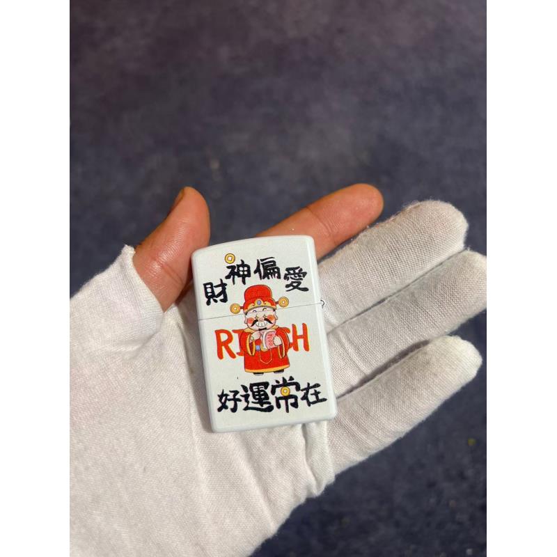 双面彩印【财神偏爱】高档礼品煤油打火机