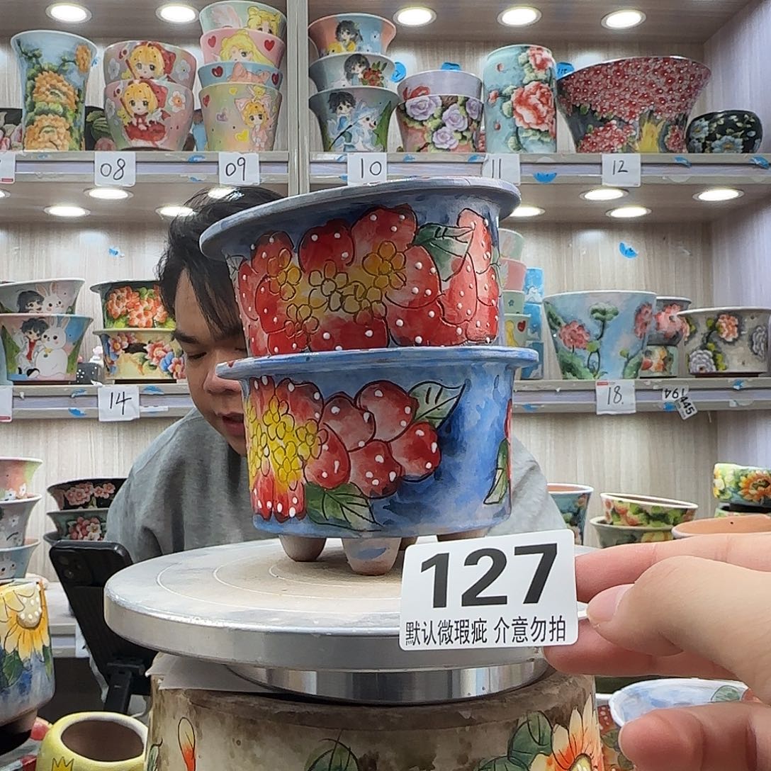 瑕疵瑕疵瑕疵瑕疵127