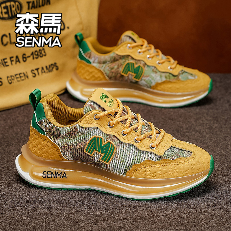 SENMA/森马男鞋冬季2026新款百搭休闲鞋厚底耐磨轻便运动老爹潮鞋