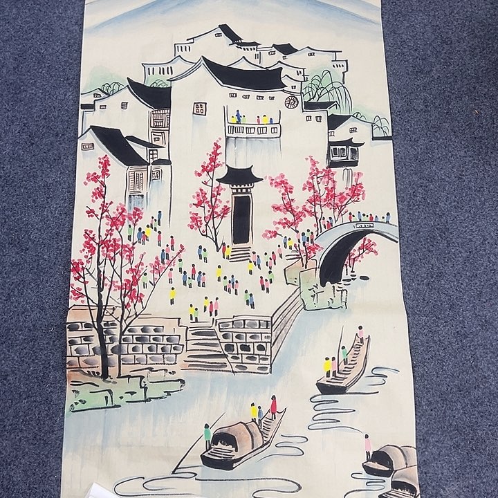 京一美术馆作品欣赏
