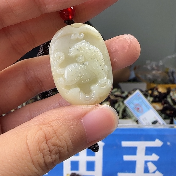 颈饰未镶嵌和田玉