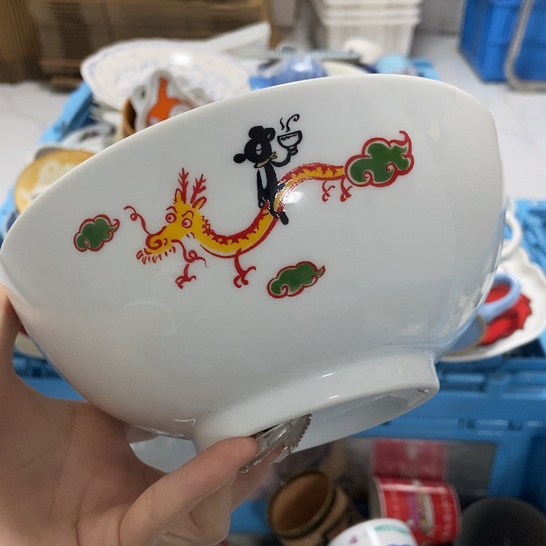 葫***妹瓷片陶瓷退货拉黑