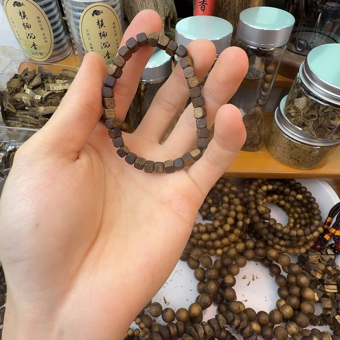 沉香沉香碎屑卡5规格小方糖