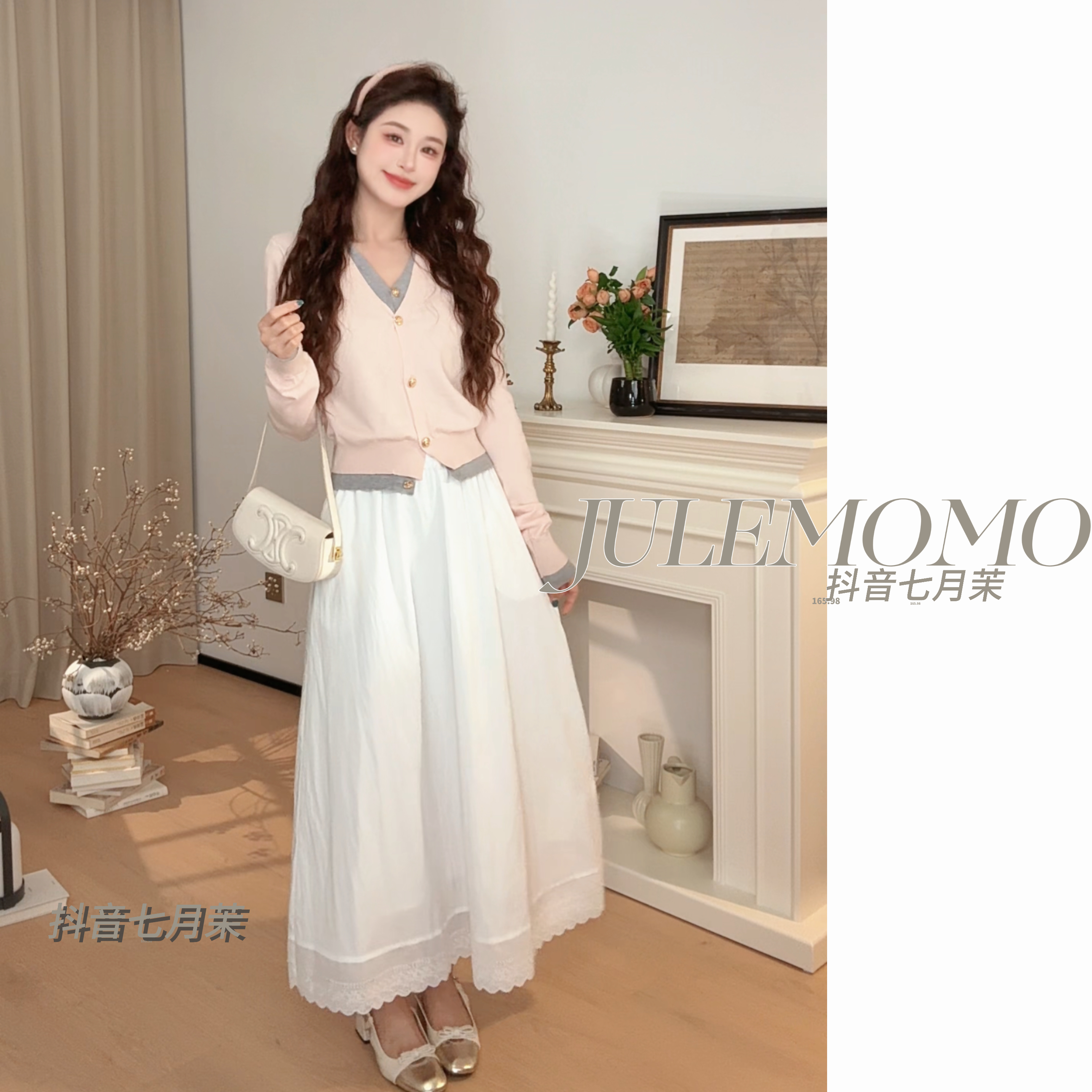 假两件粉色针织开衫女秋冬季2025设计感慵懒早秋长袖毛衣外套5313