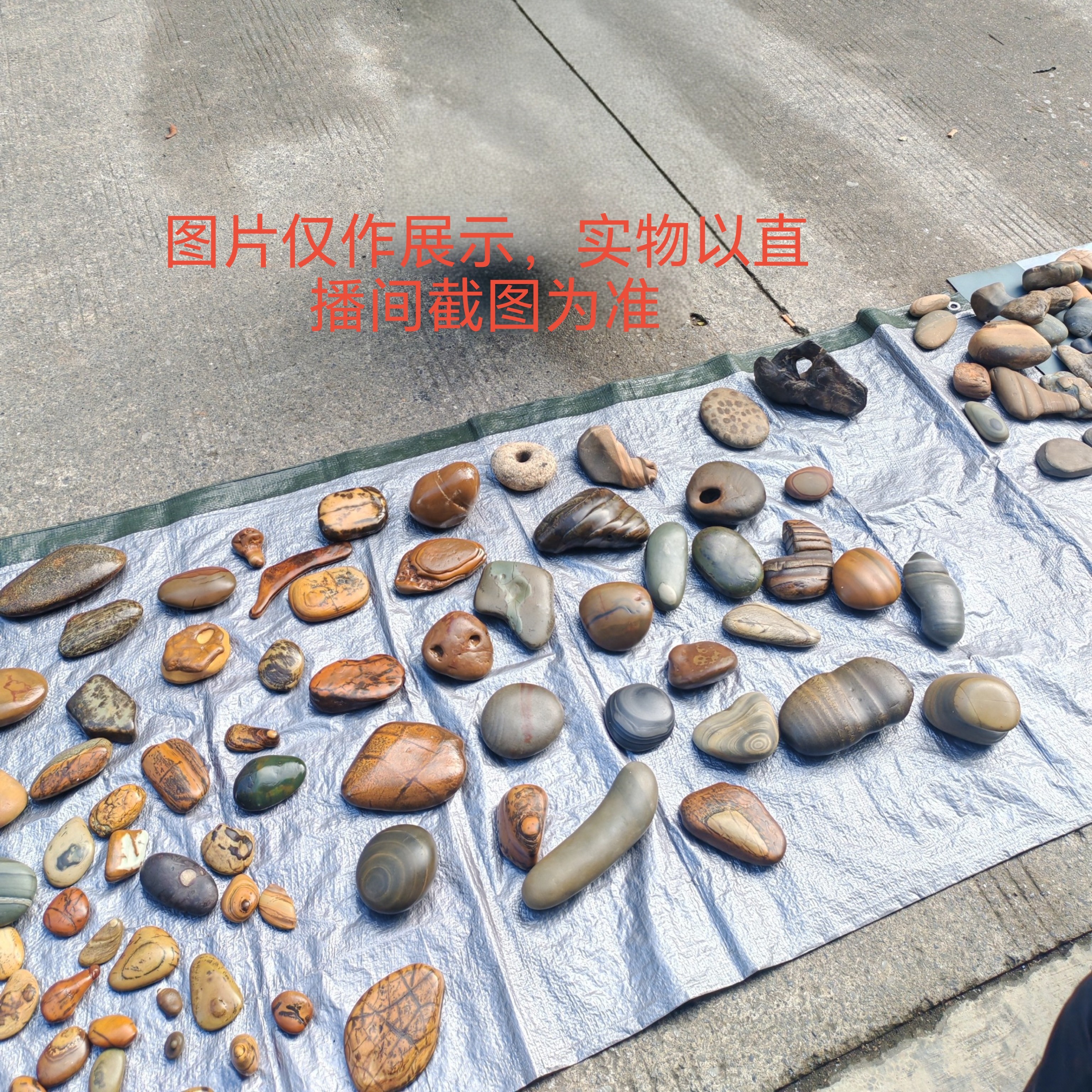 广西红水河大湾石